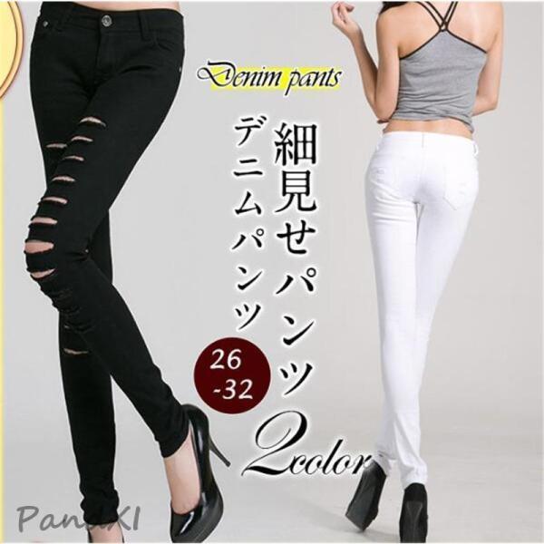 えみ様　シーバイクロエ デニム　棒タイ　リボン Levi's リーバイス 60s 501ZXX 革パッチ BIGE ビッグE 刻印ツメ