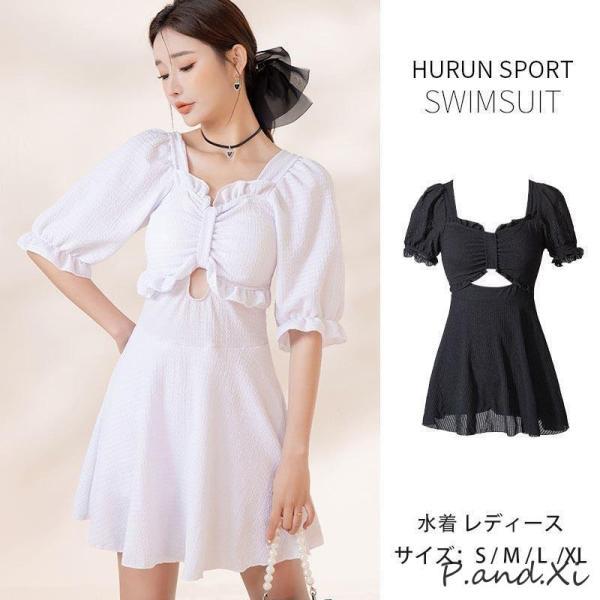 体型カバー 水着 ワンピース型 セパレート 肩出し 韓国風 20代