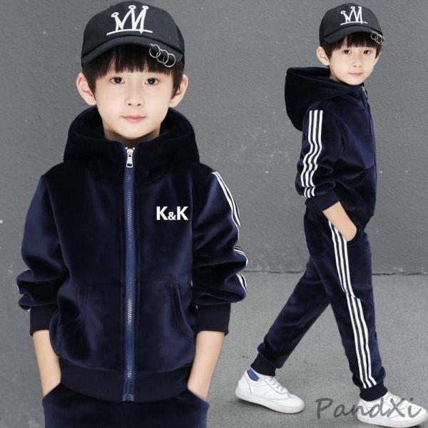 子供ジャージ 上下セット スウェット コーデュロイ セットアップ パーカー トレーニングウェア　スポーツウェア　キッズ　男の子 ジュニア  ■素材：ポリエステル■サイズ：（単位：cm）120：着丈43　袖丈40　バスト76　パンツ丈65　ヒ...