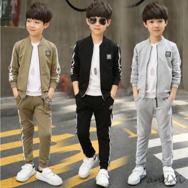 子供ジャージ　上下セット スウェット 2点セットアップ トレーニングウェア 男の子 スポーツウェア 運動服 キッズ ジュニア 子供服 春秋服普段着だけでなく運動会や遠足、スポーツ以外にパジャマとしても◎通気性がよく、汗をかいてもサラサラで肌...