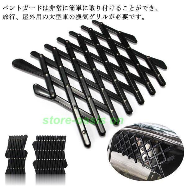 M：24*11.8*1.2cm L：24*17.7*1.2cm