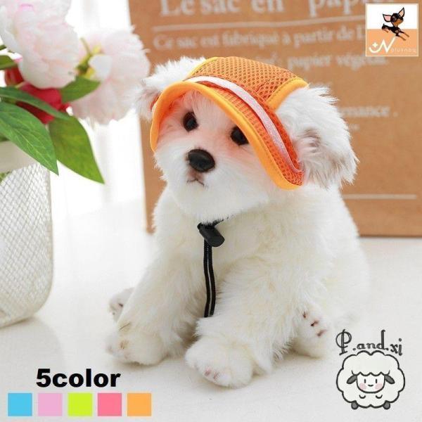 耳穴があるので簡単装着できます。顎紐部分で長さ調節可能です。暑い夏の日などに活用できます。【サイズについて】画像をご参照ください。【素材について】ポリエステル【カラーについて】生産ロットにより柄の出方や色の濃淡が異なる場合がございます。お使...