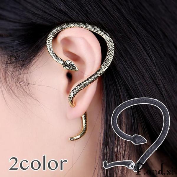 ピアス バックキャッチピアス レディース アクセサリー 無地 黒 