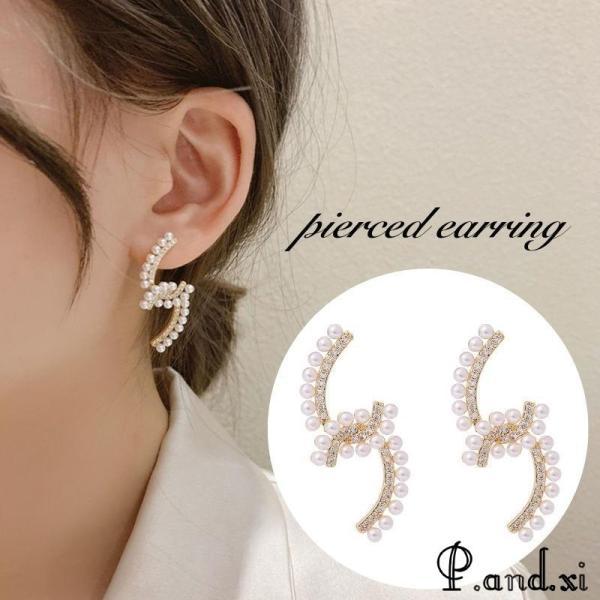 ピアス スタッドピアス レディース 女性 アクセサリー フェイクパール 