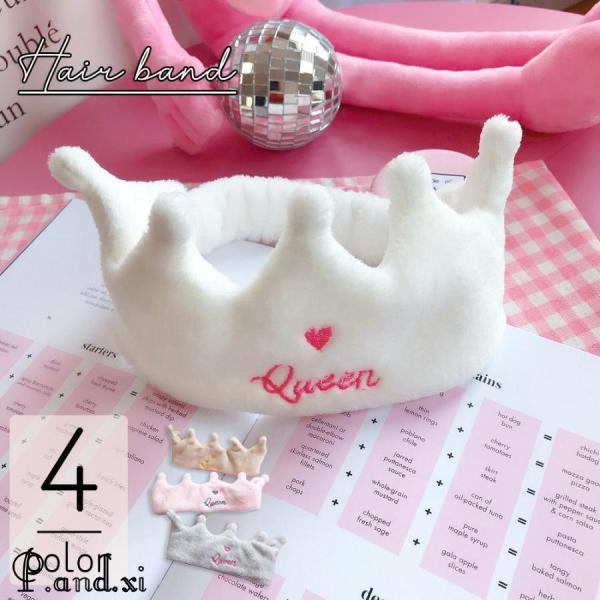 もこもこの感触が気持ち良い?クラウン型のヘアバンドです。【カラーについて】生産ロットにより柄の出方や色の濃淡が異なる場合がございます。お使いのモニターや撮影時の光の加減などにより画像と実際の商品のカラーが異なる場合もございます。予告なしにカ...