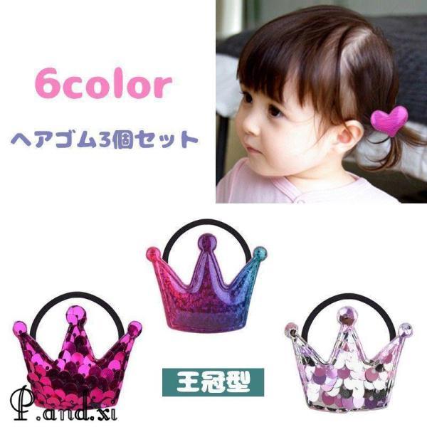 きらめくロゼット様　男の子用髪飾り 1c060dd04843af28381da79b76d397