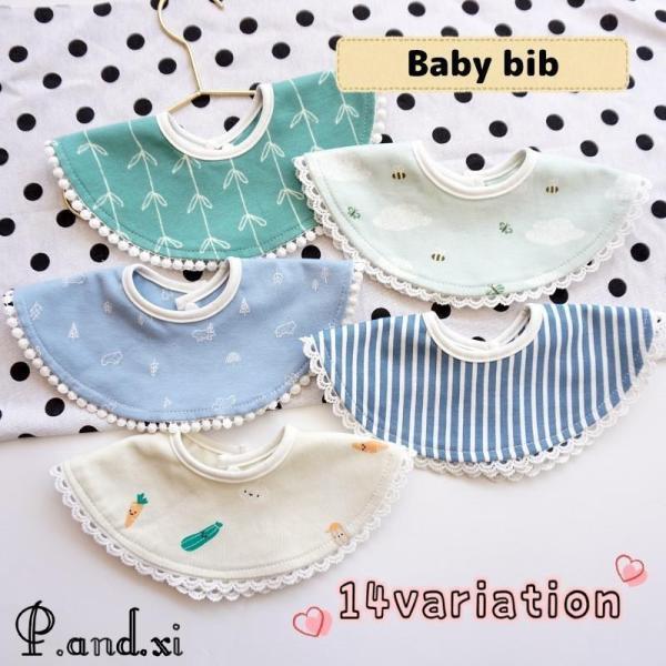 シンプルなデザインのベビー用スタイです。ぐるっと360度カバーしてくれるのでお洋服を汚しにくく便利?汚れたらさっと回してきれいな面をお使いいただけます。出産のお祝いやプレゼントに最適ですね★【サイズについて】画像をご参照ください。【素材につ...