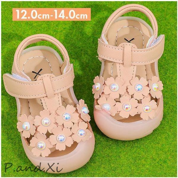 ●暑い夏も快適なかわいいデザイン●大きく開く面ファスナー式で着脱ラクラク。●つま先部分はカバーされているので歩き始めの赤ちゃんも安心。●屈曲性のよいアウトソールで自然な歩行を促し、赤ちゃんのはじめの一歩をしっかりサポート●靴底はゴム製で滑ら...