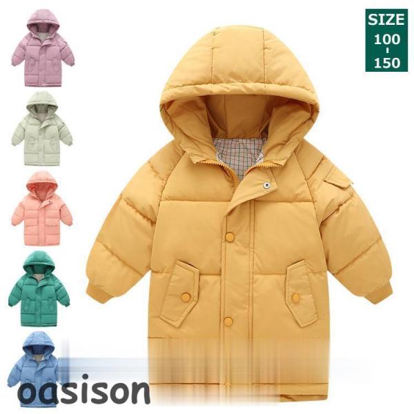 ■素材：ポリエステルなど■カラー：パープルA イエローA ブルーA ダークグリーンA ライトグリーンA ブラックA レッド-1B ブラックB ピンクB ベージュB■サイズ：100 110 120 130 140 150100適応身長80-9...