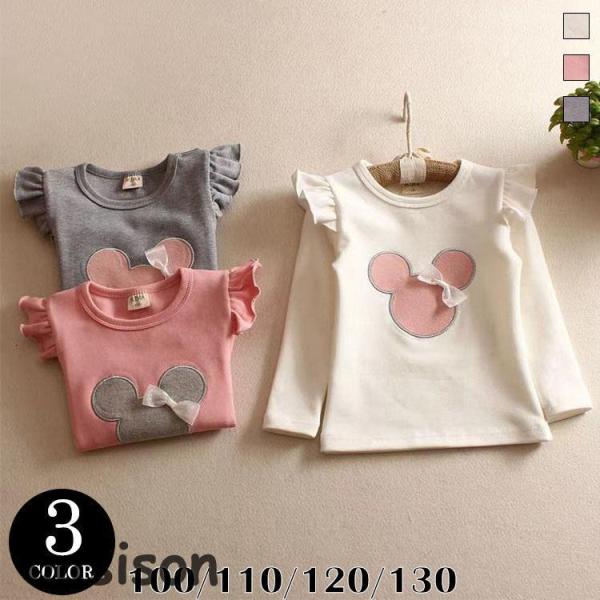 ■素材：綿、その他。■カラー：ベージュ ピンク グレー■サイズ：100 110 120 130 140