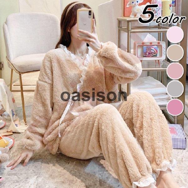 284551【素材】：ポリエステル【カラー】：ベージュ、グレー、ライトピンク、ダークピンク、パープル【サイズ】：（約）　*着丈：66cm(M) 68cm(L) 70cm(XL) 72cm(2XL) 74cm(3XL) 　*バスト：102cm...