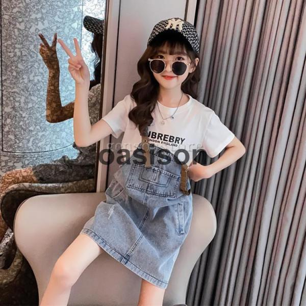 子供服 セットアップ 女の子 ワンピース 2点セット 半袖Tシャツ+サロペットスカートキッズ デニム サスペンダースカート 春夏 韓国子供服 ジュニア  可愛い おしゃれ 通学着 カジュアル 110 120 130 140 150 160素...