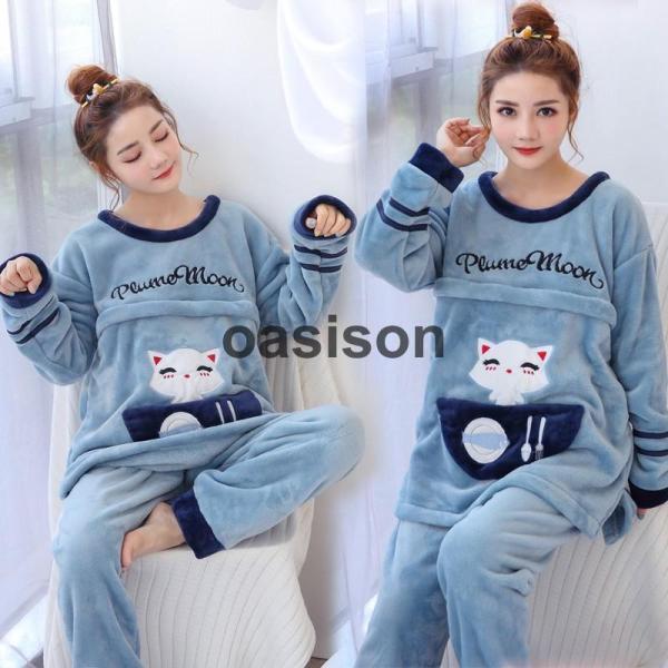 産院から指定の多い前開きタイプです。妊娠中から産院への入院時、産後の授乳期までずっとご使用いただけます。綿のやわらかい生地感でぐっすり眠れそう?【素材】 綿、ポリエステル詳細サイズ : 肩幅/袖丈/着丈/バスト/パンツ丈/ヒップ/ウェストc...