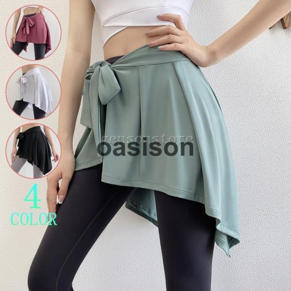 ランニング、ヨガ、ウォーキング、ダンス、テニス等、いろいろなスポーツに大活躍のアイテムです。素材：ポリエステルサイズ：フリーサイズ★中国製※表記は当店平置き実寸サイズになります。※大量生産による生産過程におきまして、若干の個体差が生じる場合...