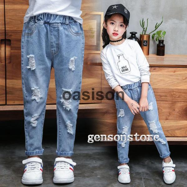 ジーンズ キッズ ロングパンツ ダメージ加工 ボトムス デニムパンツ 女の子 カジュアル 長ズボン ウエストゴム パンツ ゆったり ジュニア 子ども110-160