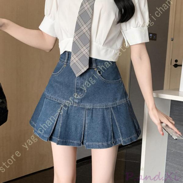 ミニスカート デニム レディース 夏 可愛い 巻きスカート Hライン