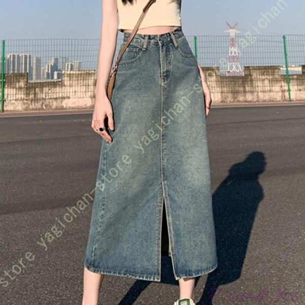 デニムスカート スカート ロングスカート タイト ロング丈 ポケット