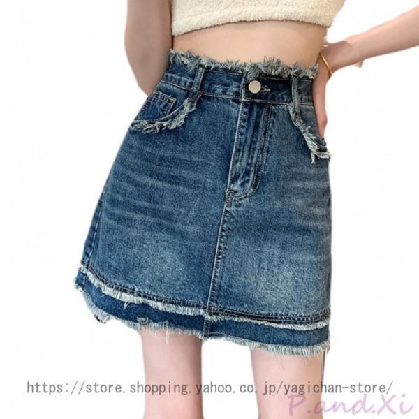 デニムミニスカート 夏 ハイウエスト デニム レディース スカート