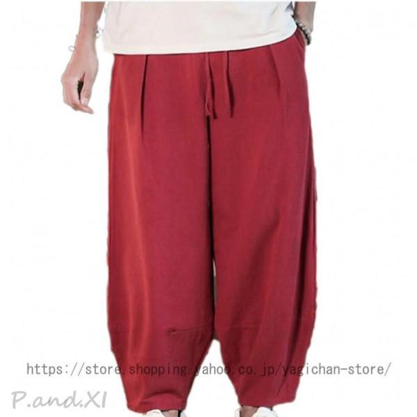 サルエルパンツ サーカスパンツ ガウチョパンツ ワイドパンツ メンズ