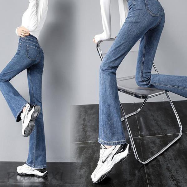 フレアパンツ レディース ジーパン ブーツカット 春 夏 秋 冬 デニム