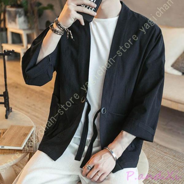 [Alppv] メンズ カーディガン 羽織 綿 麻 和式パーカー 七分袖 秋服 Amazon | Alppvメンズ カーディガン 羽織 綿 麻 和式パーカー 七分袖