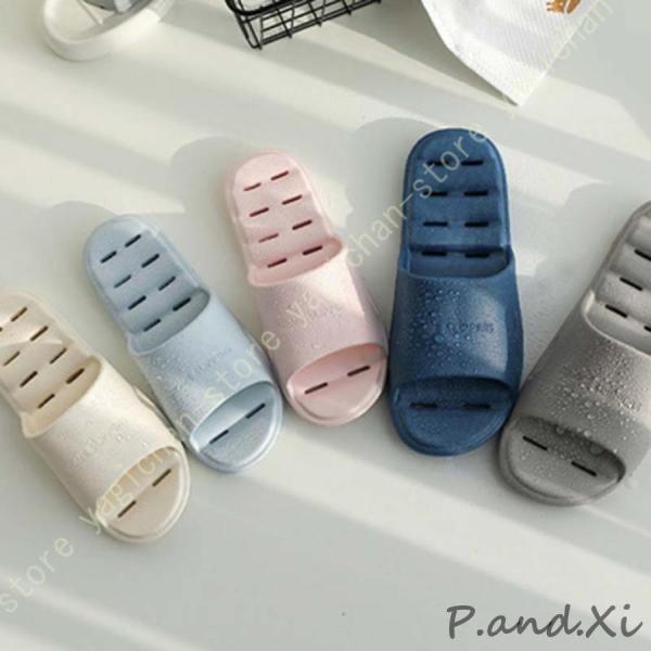 スリッパ 非常に軽く 抗菌 滑り止め 静かで快適 バランスサンダル EVA素材 前開き 室内 婦人 男性用 カップル ペア 低反発PVC製 家族 夏用 来客用