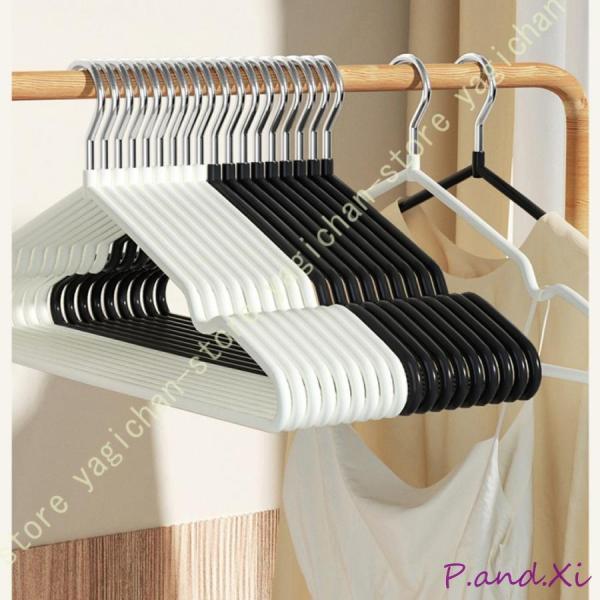 【良い耐久性】丈夫耐用ステンレス鋼製で、滑り止めPVCコーティングをしています。 頑丈な材料、頑丈な加工で作られており、防錆効果もあります。【丈夫】耐荷重よく変形しにくい！冬の重い服を掛けても変形しません。クロゼットの中に使用したら、木製ハ...