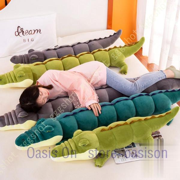 巨大ワニのぬいぐるみ 楽天市場】MIXUS ぬいぐるみ 特大 ワニ/ワニ ぬいぐるみ