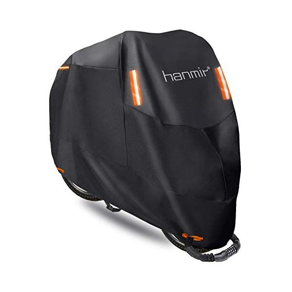 バイクカバー 300D厚手