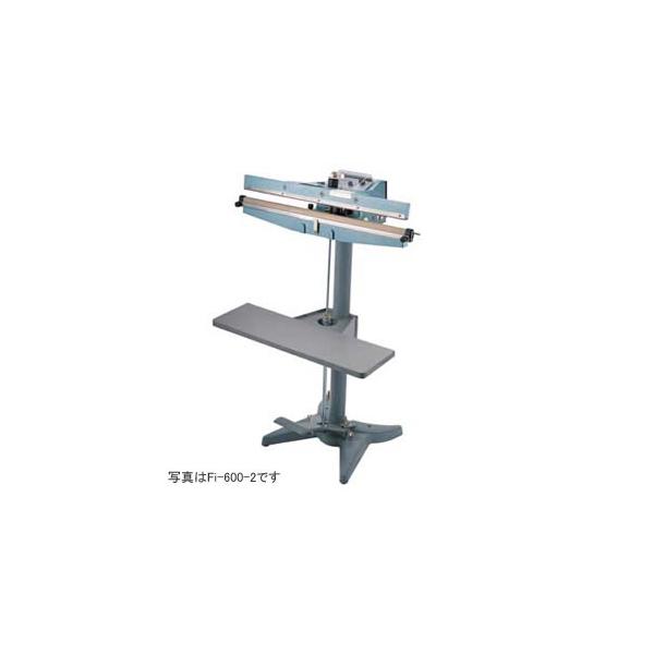 足踏み式シーラー Fi-600-5 富士インパルス 100V : オアシスプラス
