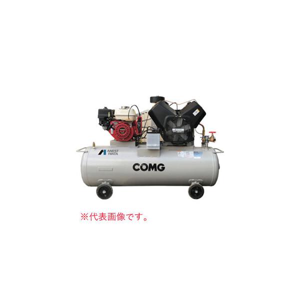 オイル式 単胴型ガソリンエンジン付コンプレッサー コング TLUE37C-14S