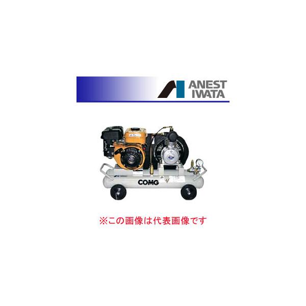 軽便タイプ 双胴型オイルレス コンプレッサー コング 単相100V