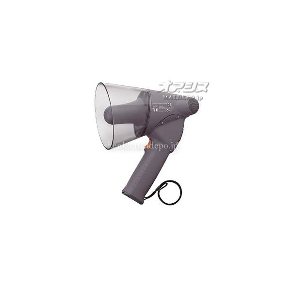 拡声器 超小型ハンド型メガホン