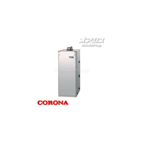 52.3kW貯湯式 業務用大型石油給湯器 UHB-521XRP/F CORONA