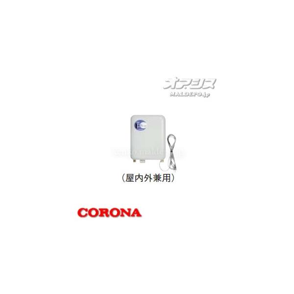 オイルサーバー 油配管部材 オイルサーバー(オイルポンプ) OS-9K CORONA（コロナ