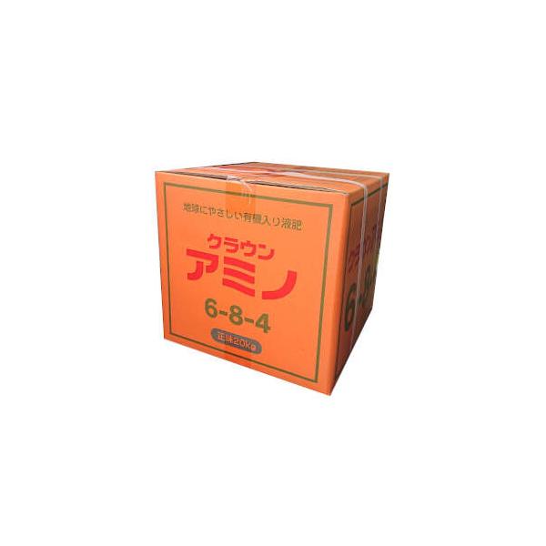 送料無料 液肥 ブルーベリー 肥料 アミノ酸 アミノ酸入り液肥クラウンアミノ 20kg クラウンアミノ684