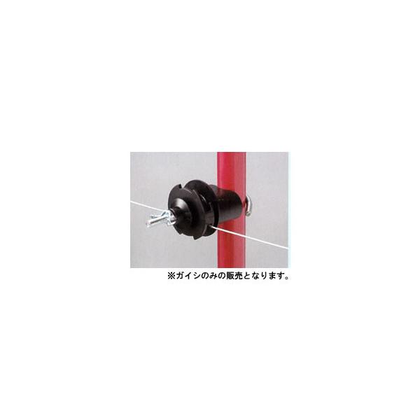 電気牧柵器用 樹脂被膜鋼管支柱用 Eガイシ(10個) 末松電子