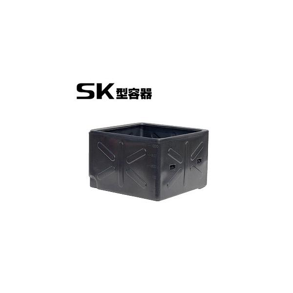大型角タンク SK型容器 SK-1000 スイコー 黒 1000L【法人のみ 大型角タンク SK型容器 SK-1000 スイコー 黒 1000L【法人のみ