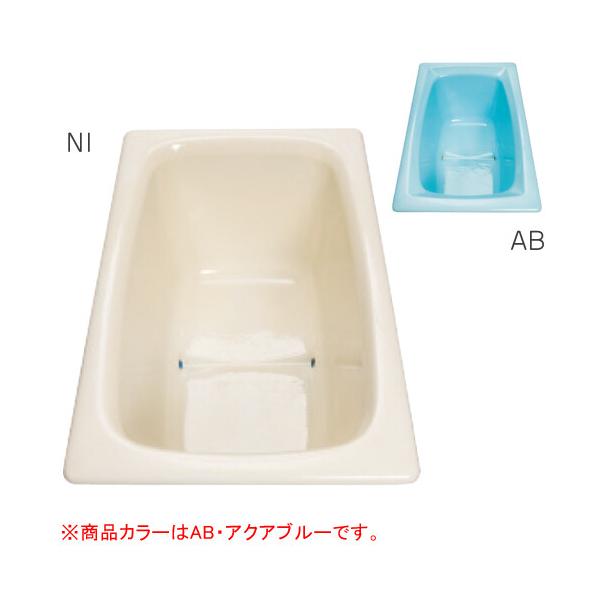 直焚き 鋳物ホーローバス DH-1172 AB(アクアブルー) ダイワ重工 風呂底 