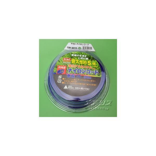 酸化アルミニウムナイロンコード 2.2mm×30m TSN-3022S 三共コーポレーション