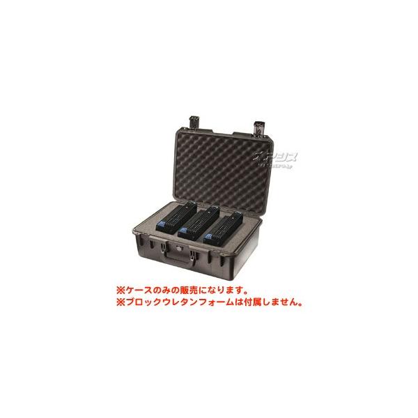 Pelican iM2600 Storm Case without Foam (Black)