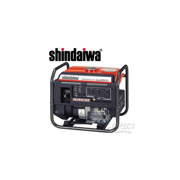 インバーターガソリンエンジン発電機 IEG2500 やまびこ（新