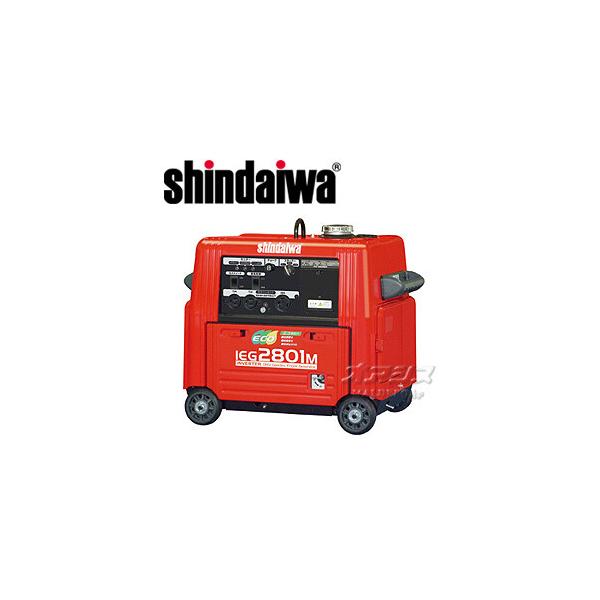 インバーターガソリンエンジン発電機 IEG2801M やまびこ（新ダイワ工業
