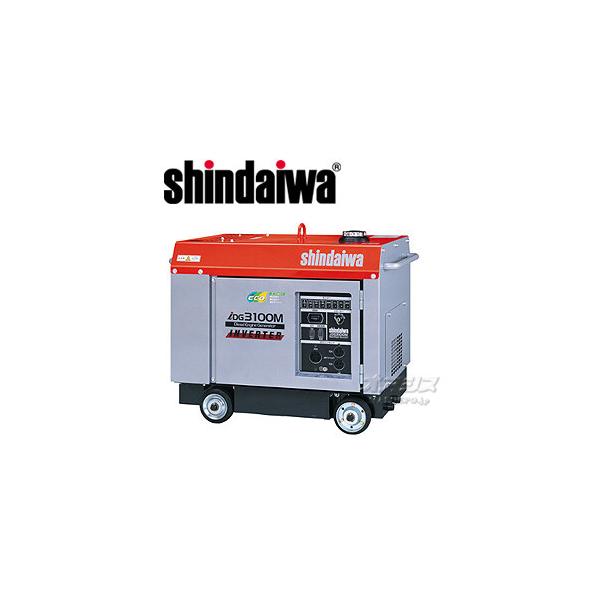 【動作良好】SHINDAIWA新ダイワ インバーター発電機 IDG3100M 1 中古新ダイワ shindaiwa 新ダイワ 発電機 インバーター