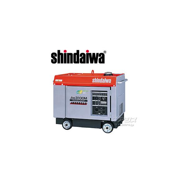 インバーターディーゼルエンジン発電機 一般非常用 IDG3100M-E