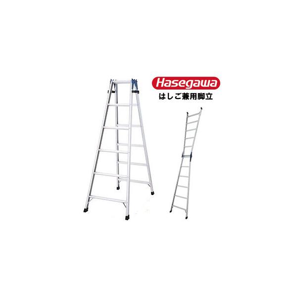 SALE／71%OFF】 長谷川工業 ハセガワ はしご兼用伸縮脚立 シャガマン