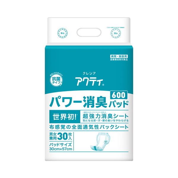 Gパワー消臭パッド600 袋 600 日本製紙クレシア