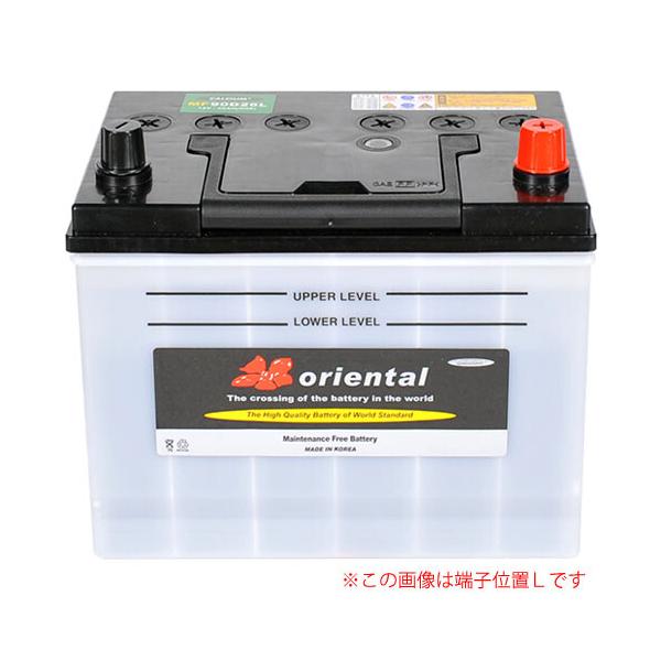 普通自動車用 バッテリー MF90D26 オリエンタル テーパー大 : オアシス