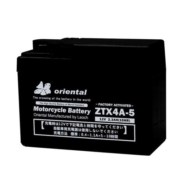 バイク用 AGM 密閉型 バッテリー ZTX4A-5 オリエンタル : オアシス