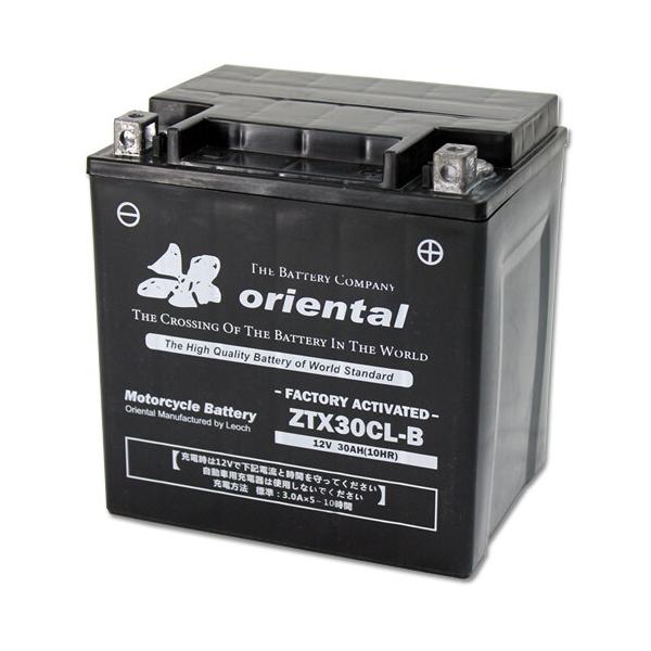 輸入車バッテリー 楽天市場】【9/19～9/24 エントリーでポイント10倍】 バイク